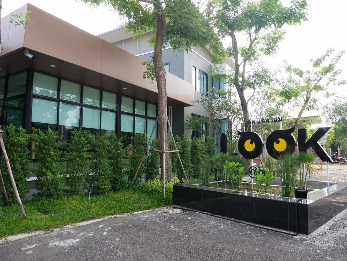 Look at Home Lamphun Buitenkant foto