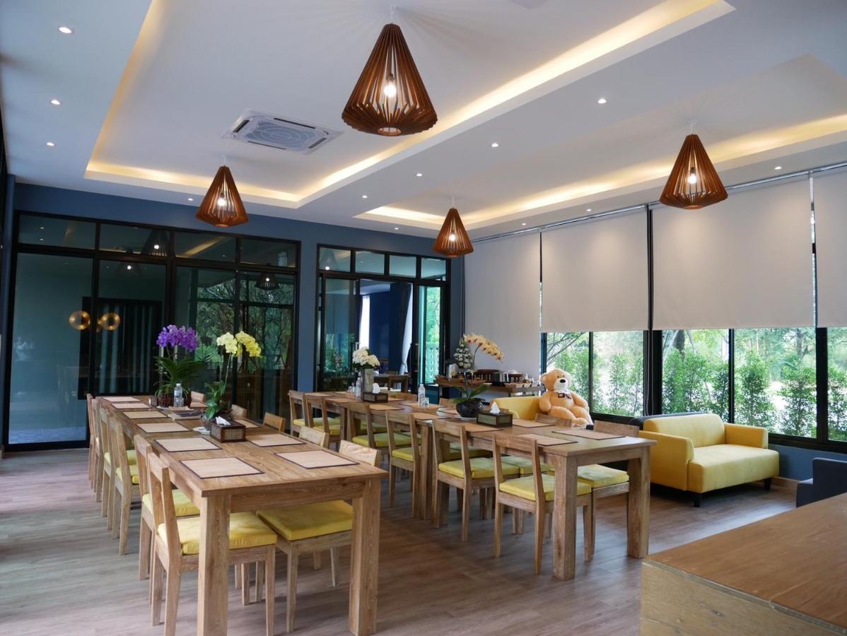 Look at Home Lamphun Buitenkant foto