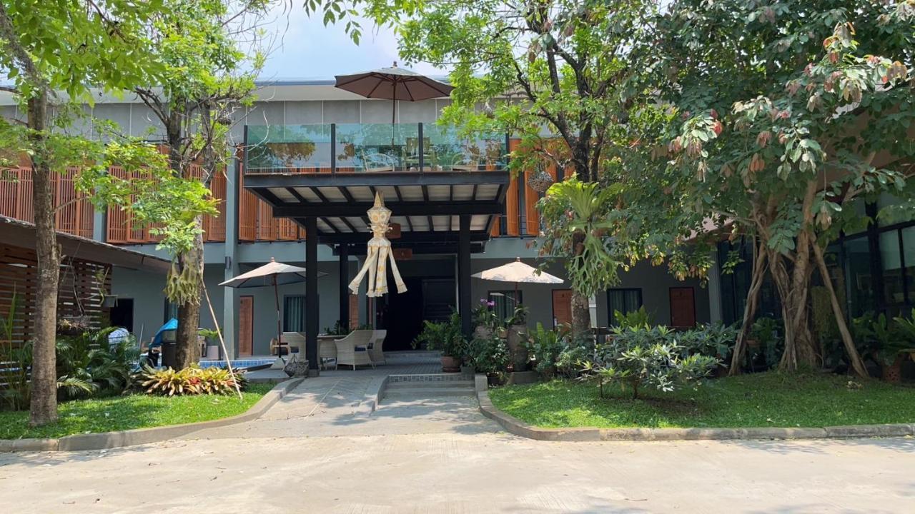 Look at Home Lamphun Buitenkant foto